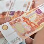 Конфіскація активів Росії / Фото: Getty Images