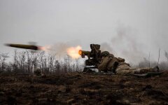 Война России против Украины. ВСУ