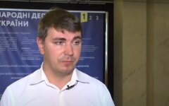 Антон Поляков