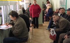 Пенсии в Украине, ПФУ, финансирование пенсий