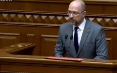 Денис Шмыгаль, НСЗУ, повышение тарифов на лечение