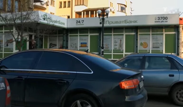 ПриватБанк, новая схема, Минфин