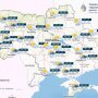 Погода в Україні, прогноз