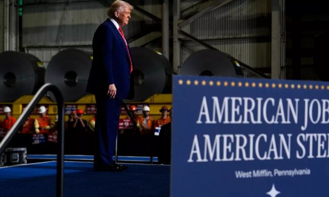 Дональд Трамп