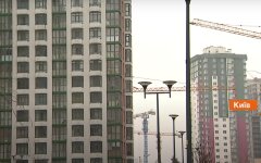 Недвижимость в Киеве