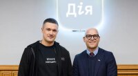 Україна і Норвегія разом розвиватимуть оборонні технології