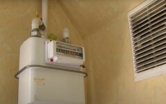 Украинцев предупредили об изменении цены на доставку газа