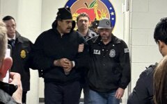 Николас Мадуро