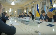 топ-чиновники