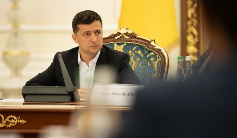 мхп зеленский