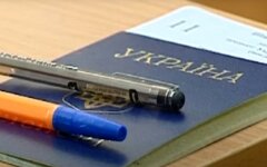 В Украине разрешили официально отказываться от имени отца