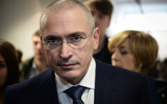Михаил Ходорковский