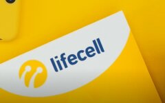 lifecell