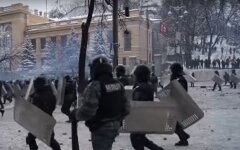 беркут