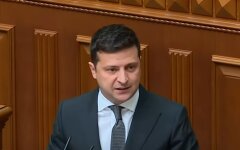 Владимир Зеленский, Офис президента, Сергей Трофимов