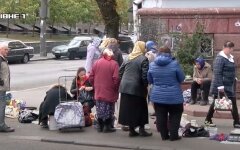 Пенсионеры