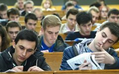 Мобилизация студентов / Фото: google.com