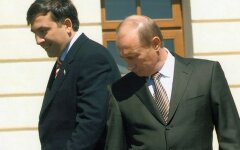 путин саакашвили