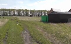 Аренда земли, заключение договора, украинцы