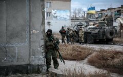 силы АТО война на Донбассе