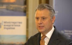 Юрий Витренко, конкурс, Набсовет НАфтогаза