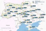 Прогноз погоды в Украине