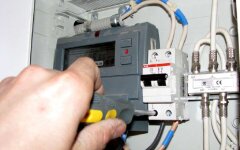 Встановлення лічильника