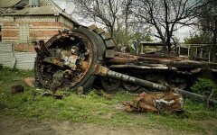 Разбитая бронетехника России в Украине