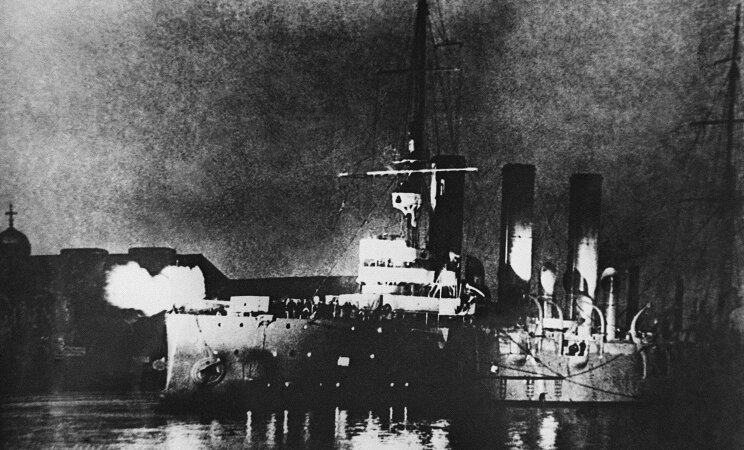 Крейсер Аврора 1917