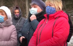 Тарифные протесты