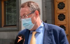 Нападение на коммунальщиков,Антон Геращенко,Долги по коммуналке,Ограбление квартиры