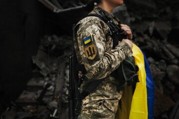 ВСУ