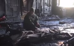 Убинство боевика "ДНР"