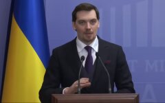 отставка Гончарука