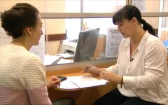 Субсидии в Украине, назначение субсидий, соцпомощь