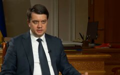 Дмитрий Разумков, заокн об олигархах, Венецианская комиссия
