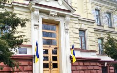 Херсонський обласний краєзнавчий музей