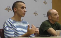 жемелинский