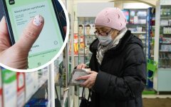 COVID-сертификаты в Украине, сертификаты о вакцинации, "Дия"