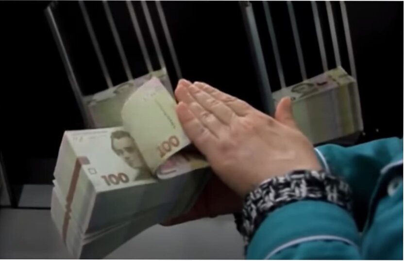 Зарплата в Украине, Денис Шмыгаль, Минимальная зарплата в Украине