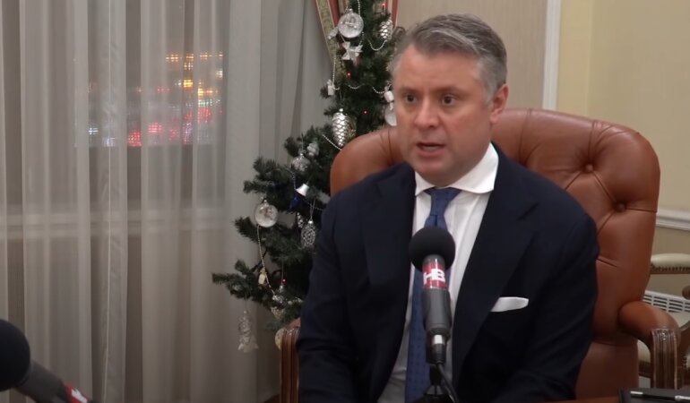 Юрий Витренко, Андрей Коболев, Нафтогаз