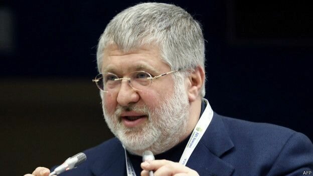 коломойский афп