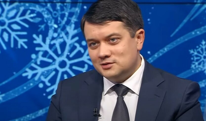 Разумков пообещал украинцам субсидии на космическую коммуналку в январе