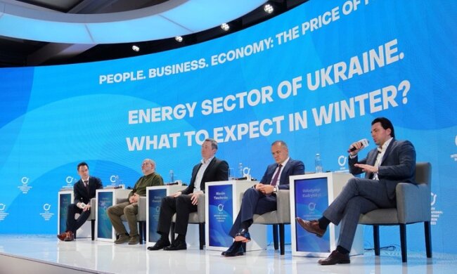 Состояние экономической политики и мысли в Украине