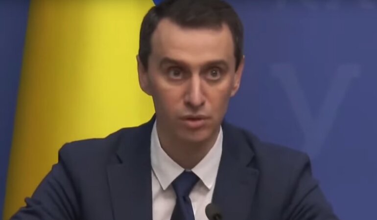 Ляшко-врач