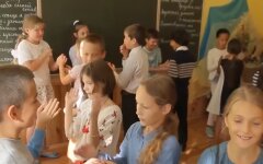 школы