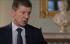 Дмитрий Козак, Андрей Ермак, Донбасс