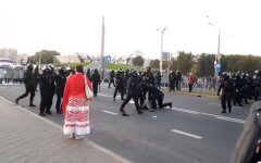 Кибер-партизаны Беларуси,Протесты в Беларуси,Александр Лукашенко,ОНТ