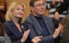 супружеская пара Луценко