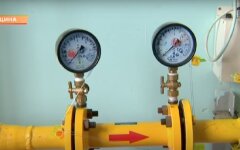 Подорожание газа в украине, двойной тариф